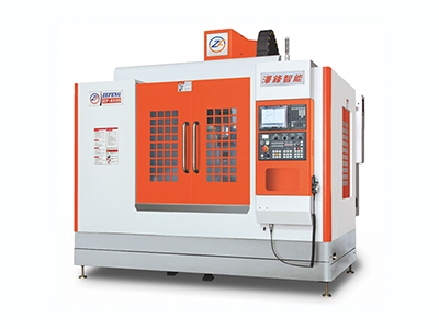 Vertical Machining Center
